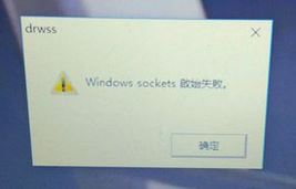 win10系统1