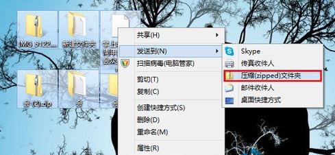 win8系统如何使用虚拟光驱    win8系统使用虚拟光驱操作方法