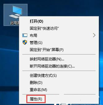 win10系统1
