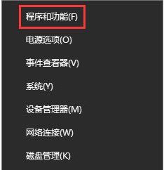 ie浏览器8