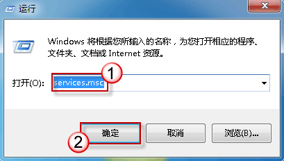 win7系统光驱自动弹出怎么办   如何解决win7系统光驱自动弹出的问题