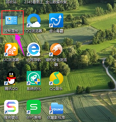 备份系统1