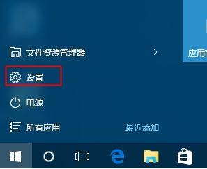 ,win7升级win10