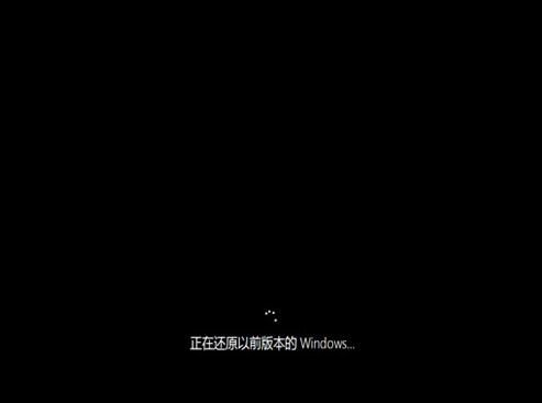 win10系统5