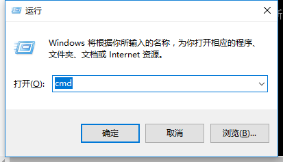 win7系统打开ie浏览器出现自动关闭现象怎么办