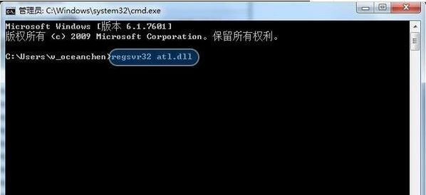 win7系统打开ie浏览器自动关闭怎么办    ie浏览器自动关闭解决方法