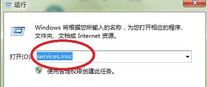 windows defender无法启动怎么办   windows defender无法启动解决方法