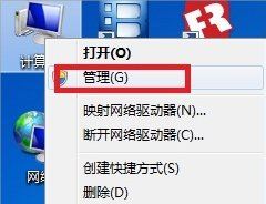 win7系统1