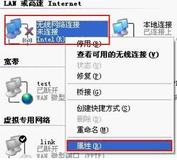 windows找不到证书3