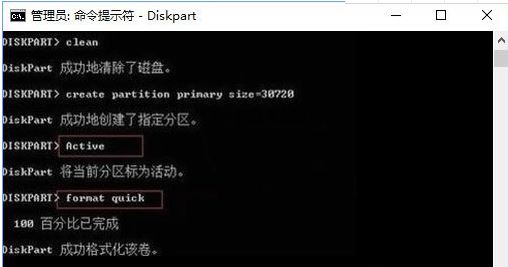 双硬盘7