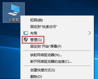 双硬盘8