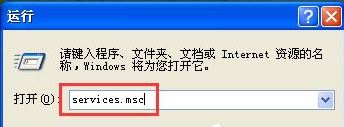 windows防火墙