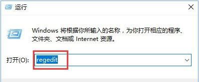 win10小娜2