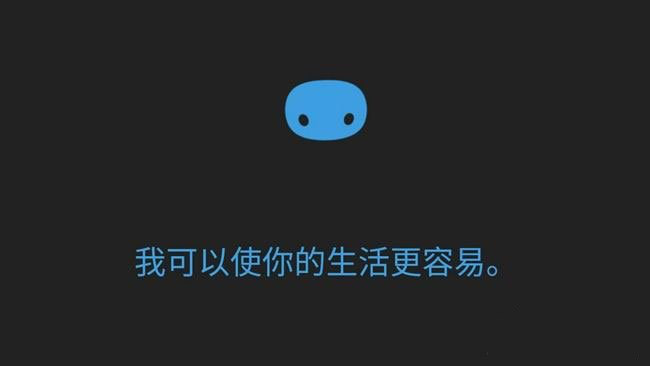 win10系统更改小娜的位置如何操作 win10小娜位置更改操作方法