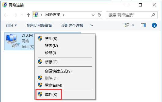 win10系统5