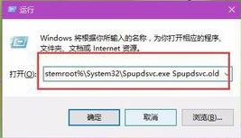 win10系统更新2