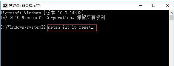 pin码3