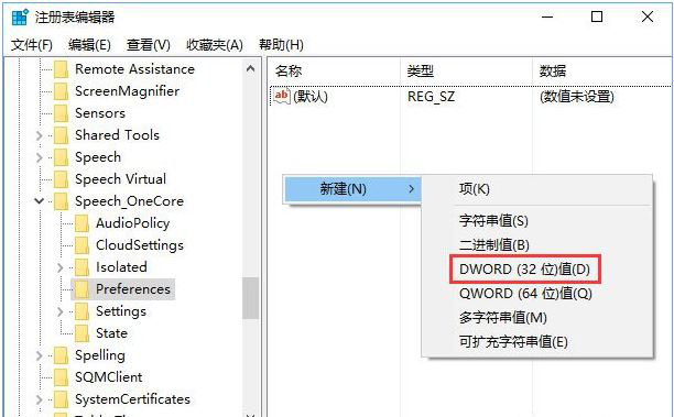 edge浏览器3