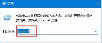 疑难解答2