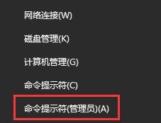 疑难解答6