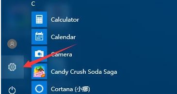 疑难解答8