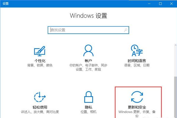 疑难解答9