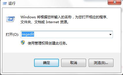 win7系统下英雄联盟提示error report怎么办