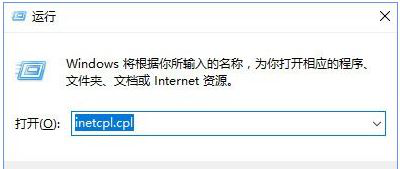 自动检测设置3