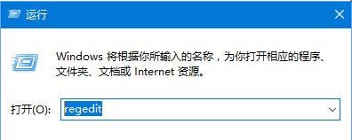命令提示符5