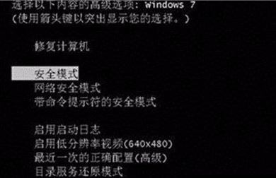 group policy client服务未能登录2