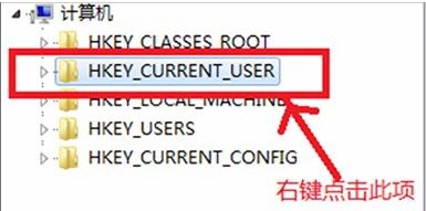 group policy client服务未能登录4