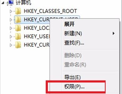 group policy client服务未能登录5