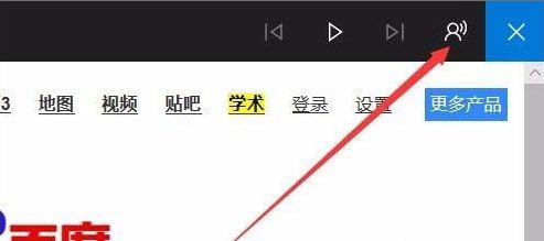 edge浏览器5