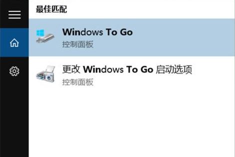 windows to go9