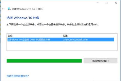 windows to go10