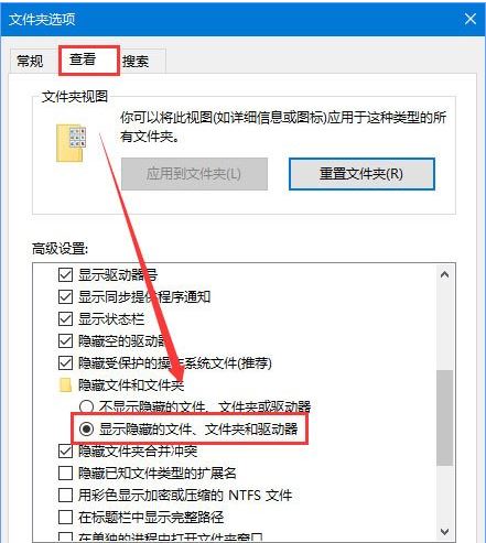 炉石传说6
