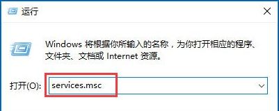 关闭自动更新2