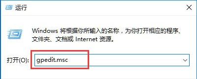 用户账户控制3
