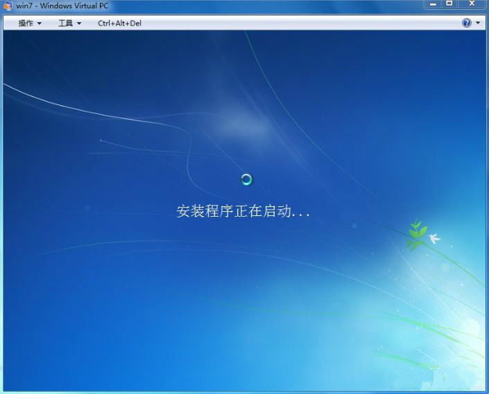 windows virtual pc4