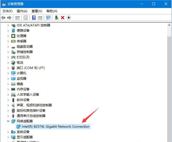 网络延迟6