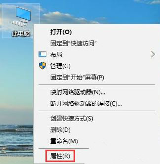 视频驱动程序2
