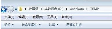 temp文件夹1