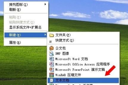 ie8浏览器7