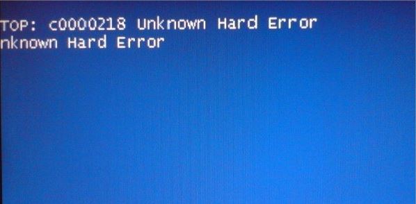 winxp系统开机蓝屏提示c0000218怎么解决