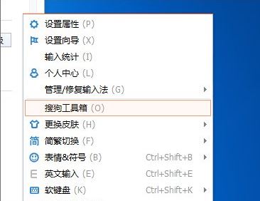 win7系统全选快捷键不能用怎么办