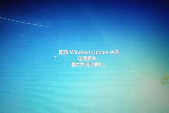 windows update