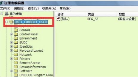 由于本机的限制 该操作已被取消 请与管理4