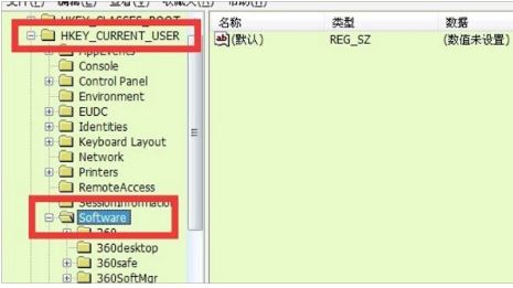 由于本机的限制 该操作已被取消 请与管理5