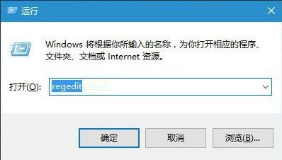 win10系统设置任务栏透明操作方法