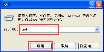 windows延缓写入失败1